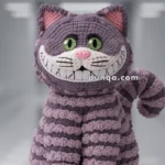 Amigurumi Cheshire Cat – FREE Crochet Pattern